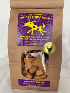 Big Value Pack - 4 x Small Bone 300gms bags